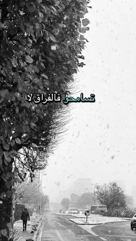 #حكم #كلام_من_ذهب #creatorsearchinsigh #foruyou #vip #tiktokviralvideo 