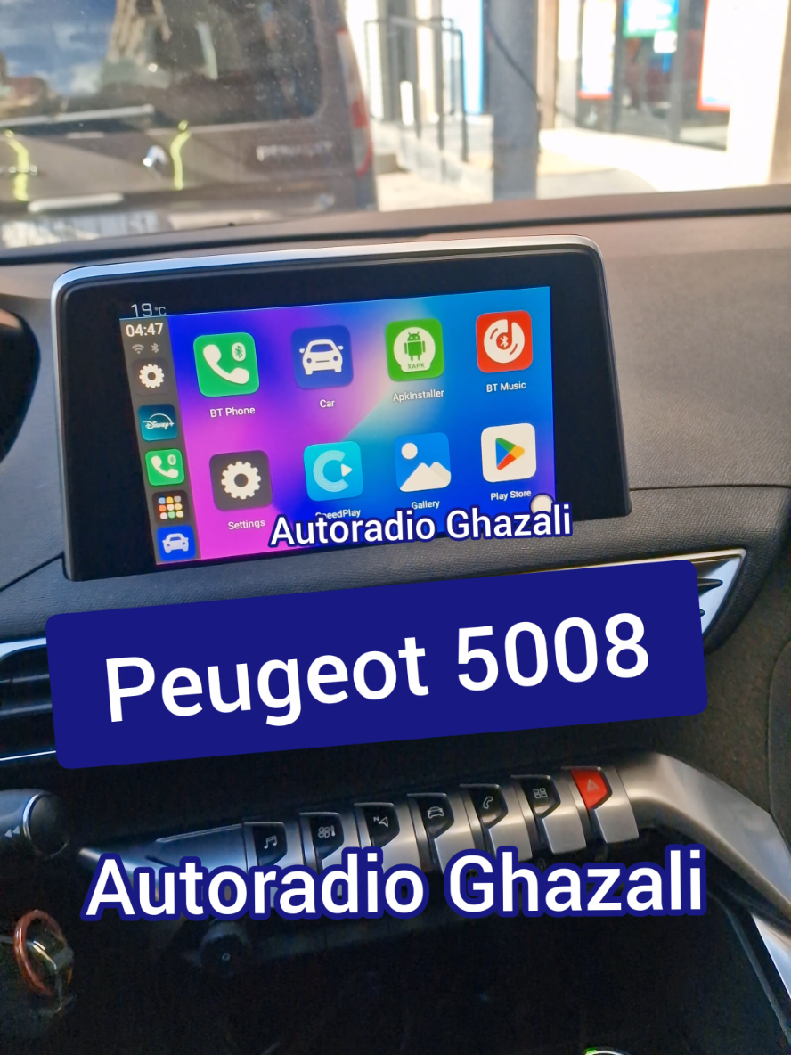 #Peugeot_5008 #Installation #CarBox #Android 