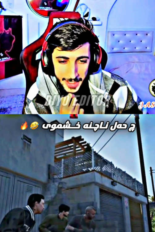 🤣🔥 #diyoeditor #foryou #foru #tik_tok #faxamacity #shireen #newyear #2025 #lordo @L O R D ✪ @Jik0_05 @Wa7oo🐆🔥  