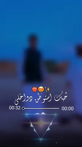 #CapCut #❤️❤️❤️❤️❤️❤️❤️❤️❤️❤️❤️❤️❤️❤️❤️❤️❤️❤️ #جخو،الشغل،دا،يا،عالم،➕#لندن #الأجواء 