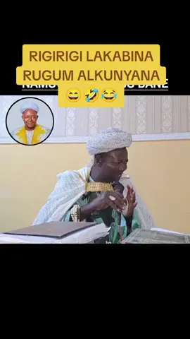 Rigirigi _ Lakabina Rugum _ Alkunya na 🤣🤣🤣🤣🤣