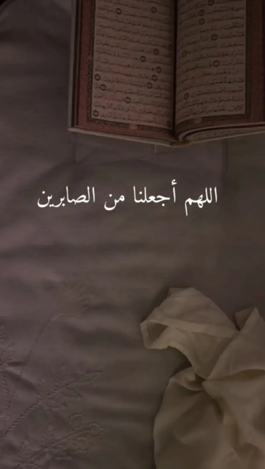 منصور السالمي صوت موثر #منصور_السالمي #الشيخ_منصور_السالمي #a13_b23 #fyp @منصور السالمي الرسمي 