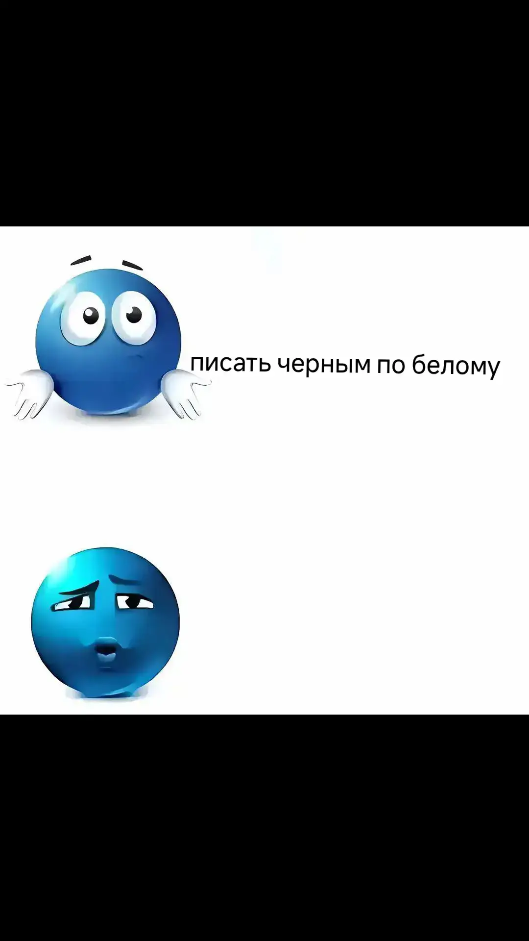 #рекомендации 