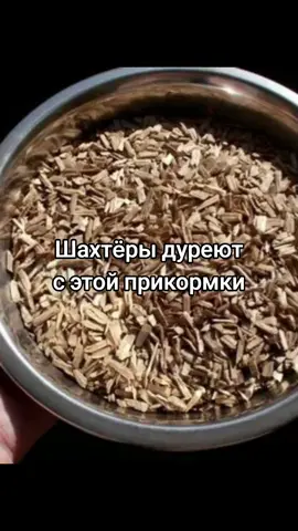 #супсопилками #edit 