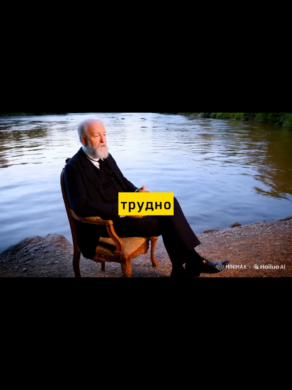 Лень это : #мудрыеслова  #зигмундфрейд  #рекомендации❤️❤️❤️  #прокачайсебя 