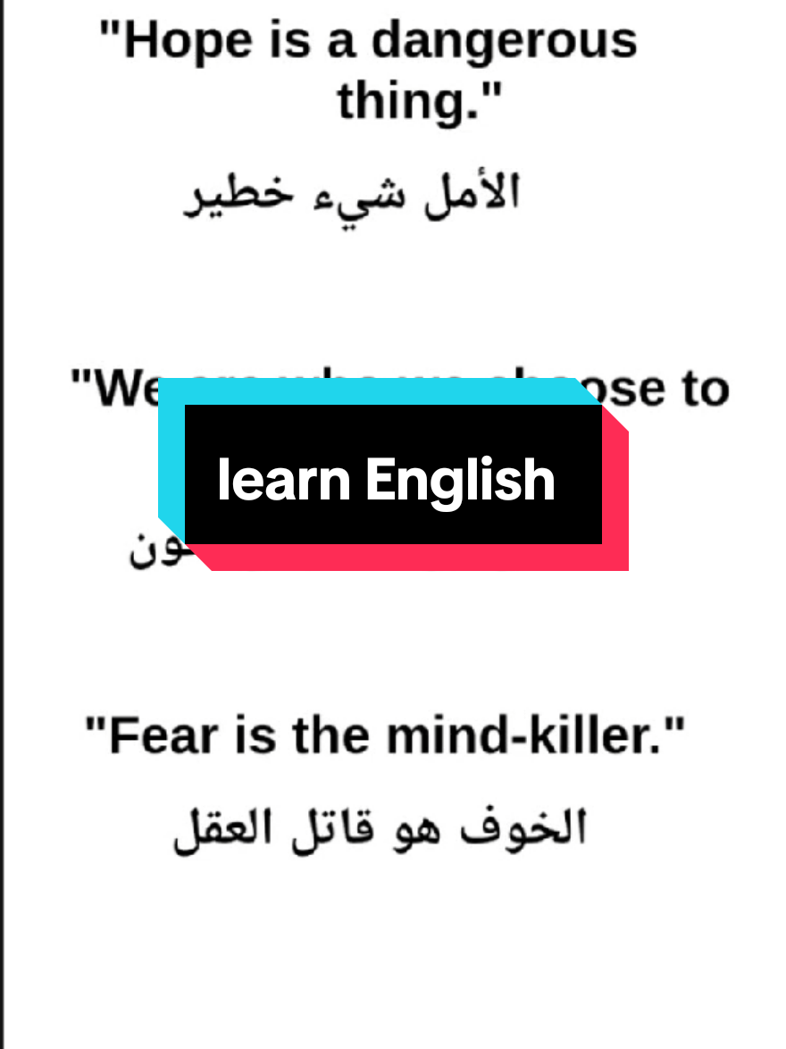 تعلم اللغه الانجليزيه learn English #تعلم_اللغة_الإنجليزية #english #trendingvideo #CapCut @kaoutar Ess 