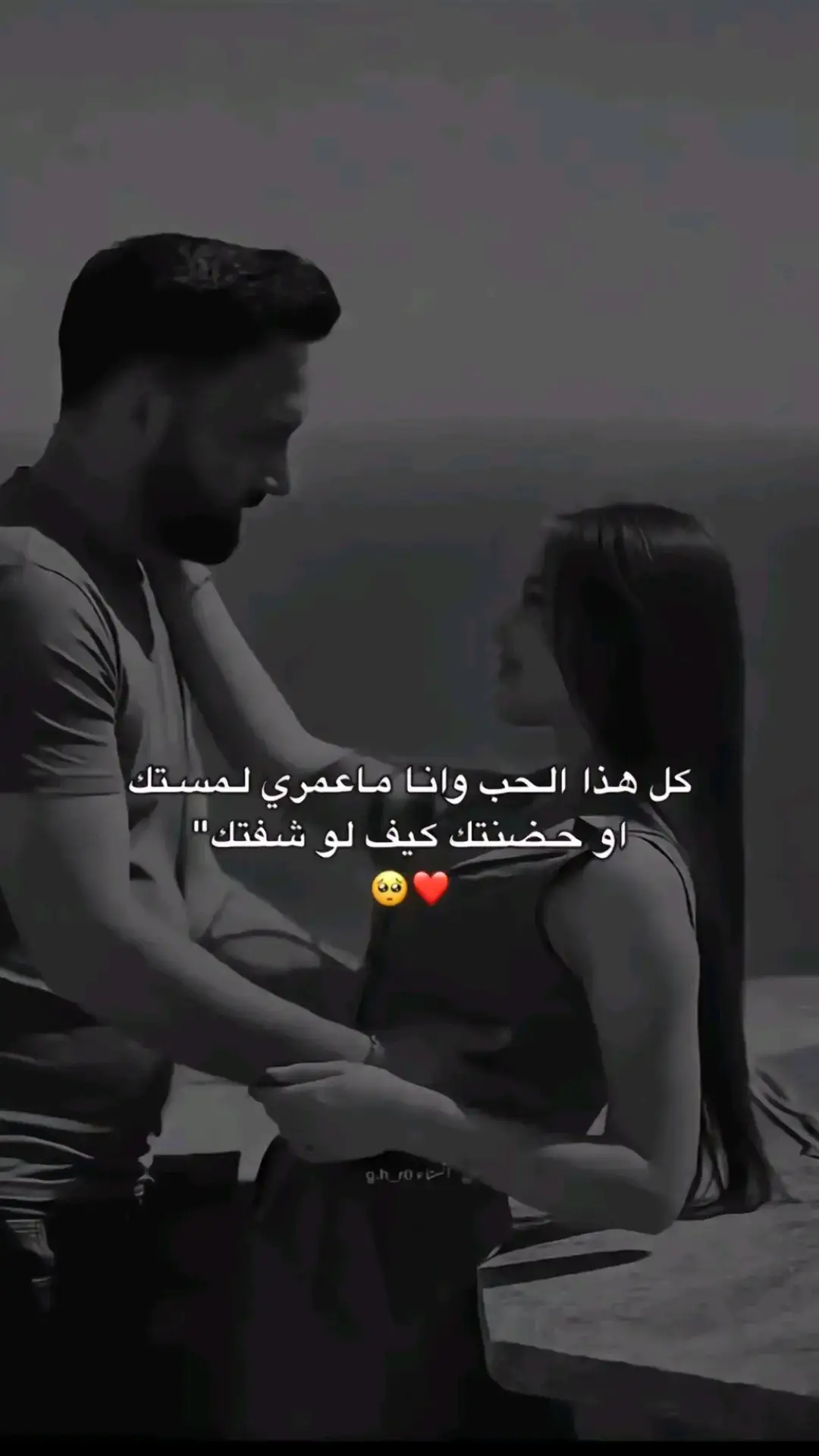 #مجرد________ذووووووق🎶🎵💞 