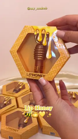 Você encontrou o Lip Gloss perfeito 🥹💛🍯😮‍💨🐝 Estou simplesmente APAIXONADA 🤩  Pincel gordinho, embalagem perfeita e uma textura maravilhosa!!!!! 😮‍💨😮‍💨 LANÇAMENTO disponível em nossa loja 🛍️ Compre pelo WhatsApp (42) 99987-2507 📱 #liphoney #francinyehlke #lipgloss #lancamento #viral 