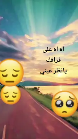 #أللهم ارحمها واغفر لها واجعل قبرها روضة من رياض الجنة 