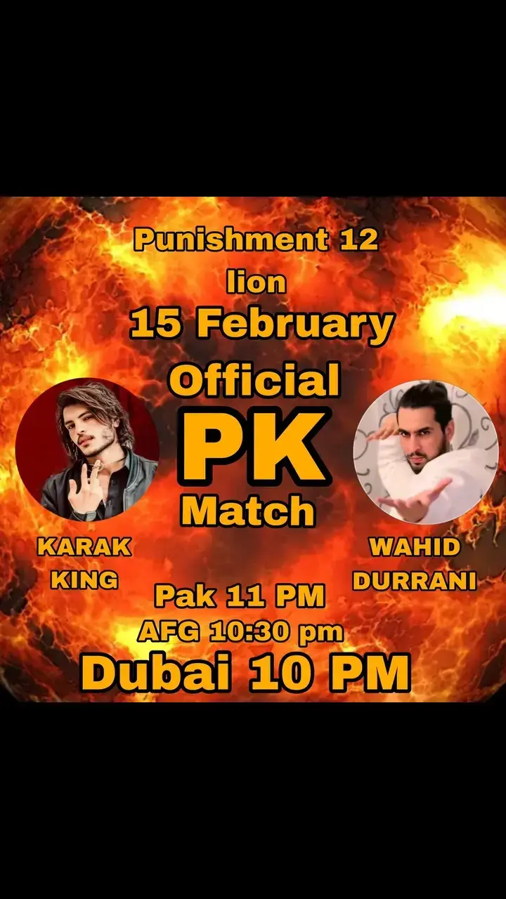 karak King vs wahid durrani pk match dun 15 Feb 2025 🦅🔥👈#karakslomoking #afnanmargun #foryou #foryoupage #viralvideo @👑 KARAK KING 👑 @Mehran Khattak 88 