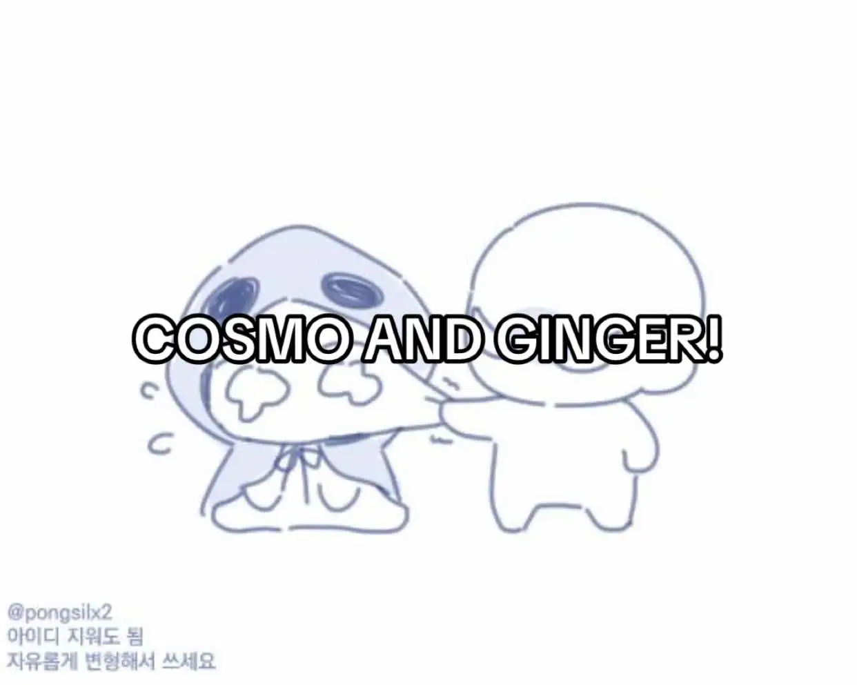 What cuties gauys🙂‍↕️🩷🙆‍♀️ #fyp #artist #viral #art #dandysworld #ginger #gingerbreadcookie #christmas #christmas #xmas #christmasupdate #cookie #dandysworldupdate #cookie #dandysworldupdate #dandysworldginger #trend #trending #arttok #slideshow #cosmo #cosmoxsprout #gingerxsprout #cosmodw 