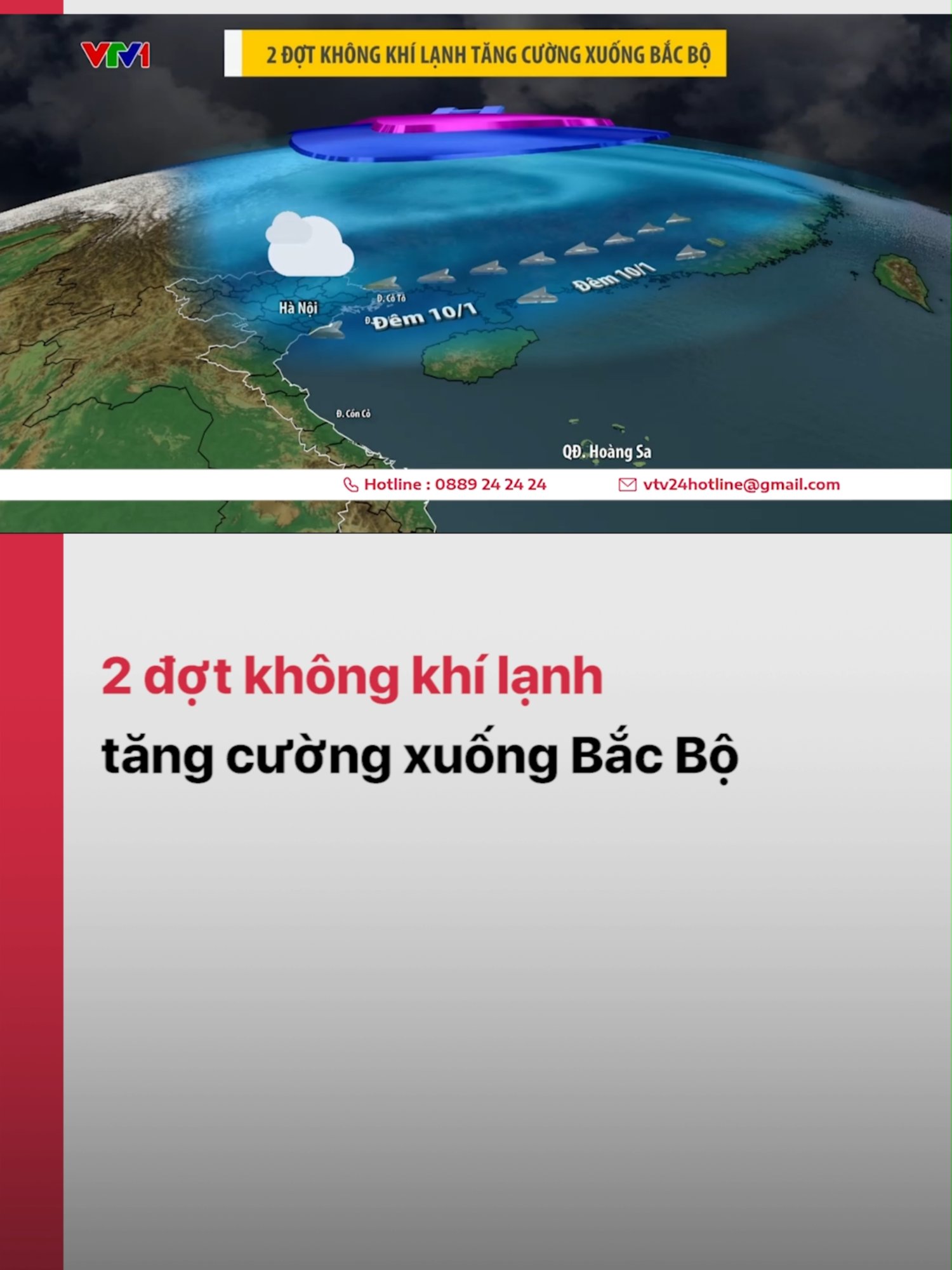 Theo Trung tâm Dự báo Khí tượng Thủy văn Quốc gia, ngày 9/1, bộ phận không khí lạnh đang di chuyển xuống phía Nam #tiktoknews #vtvdigital #vtv24 #khongkhilanh