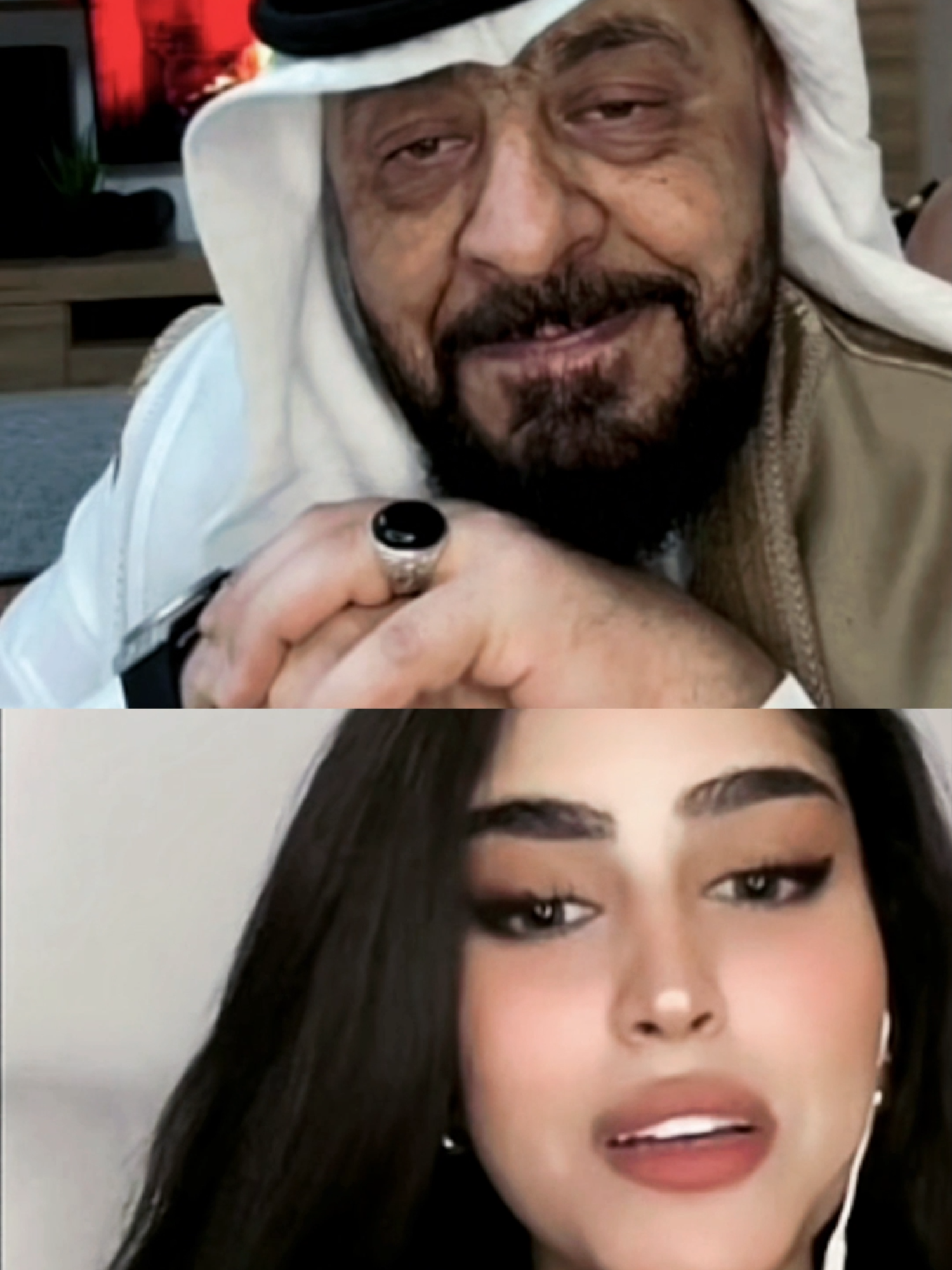 #السعودية #العراق