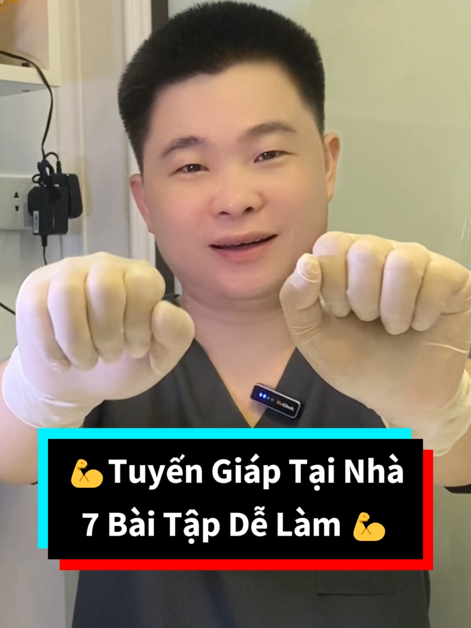 💪Tuyến Giáp Tại Nhà7 Bài Tập Dễ Làm 💪 #bacsichieu ##bschieu