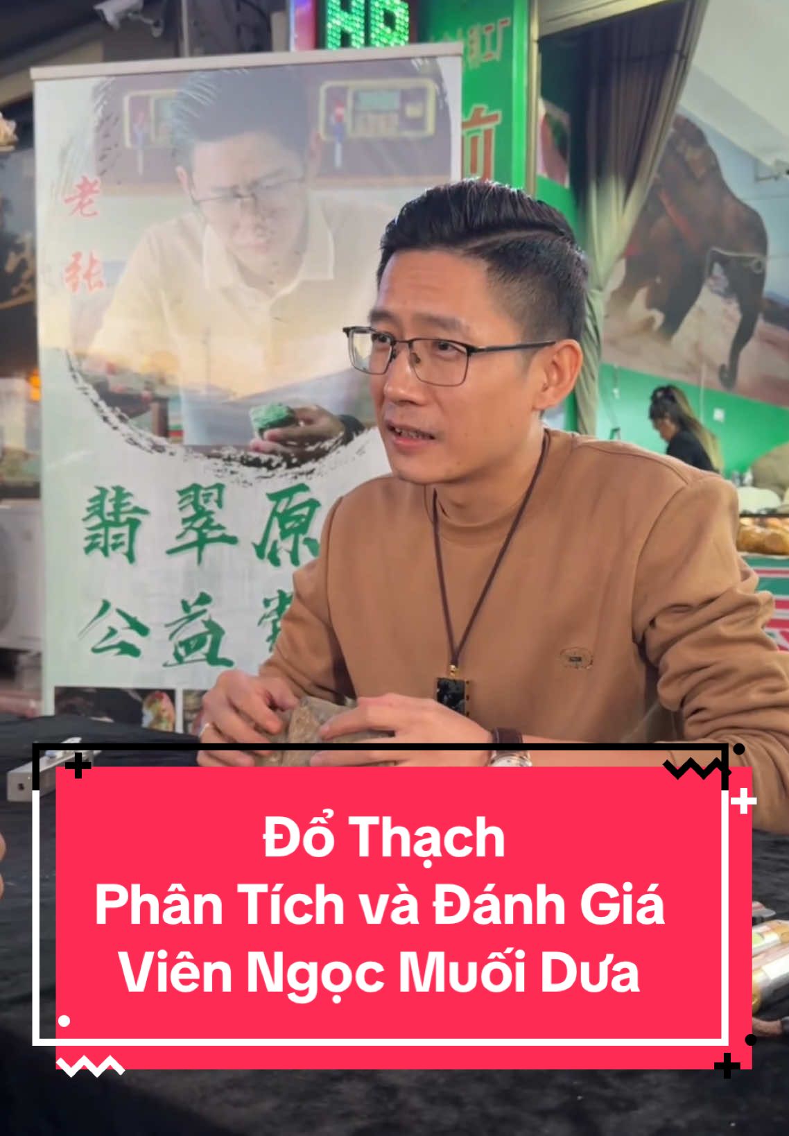 Đổ Thạch - Phân Tích và Đánh Giá: Viên Ngọc Muối Dưa #dothach #jade #xuhuong #tiktokgiaitri #daquy #jadestone #trangsuc #jadestonecutting 