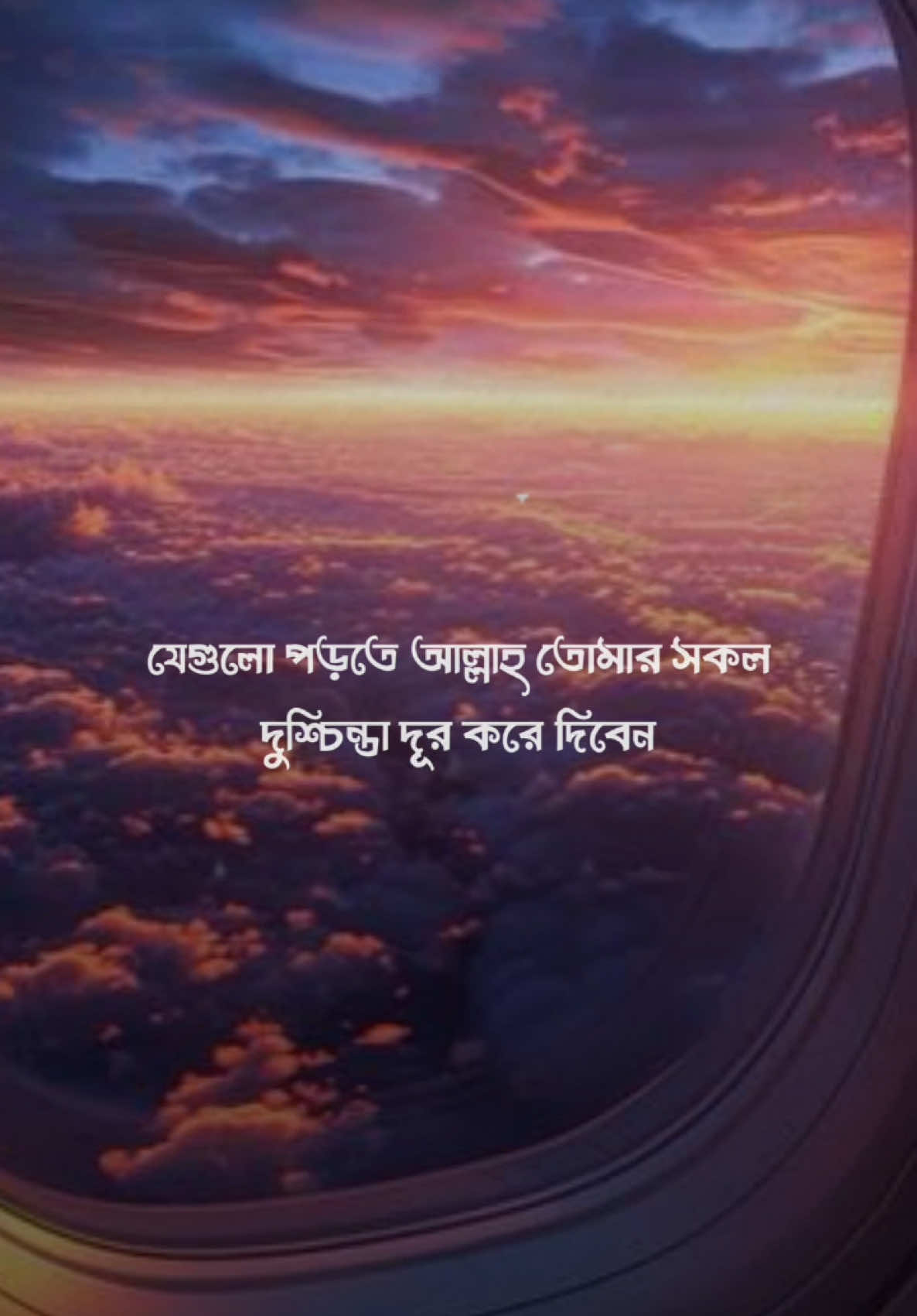 #CapCut @TikTok @TikTok Bangladesh #foryou #foryoupage 