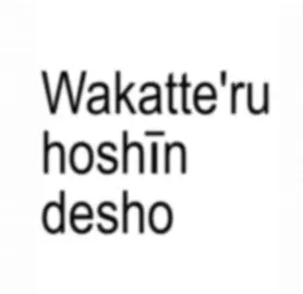 oi, fiz o vídeo duas vezes pq, por causa de 2 segundos, ficou com direitos autorais, me perdoem qualquer erro. (próxima música: kimiwaina'17) || #lyrics #lyrics_songs #otonablue #atarashiigakko #flwrtxceci 