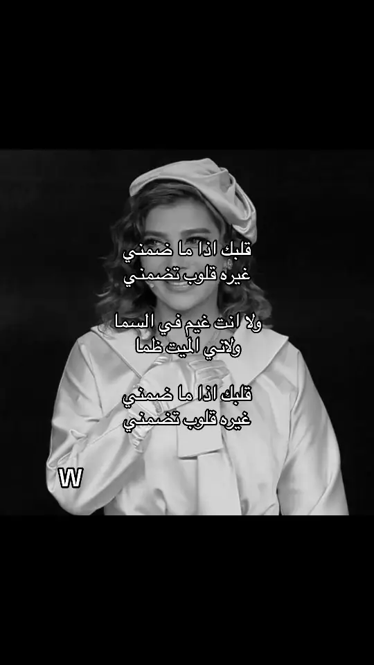 #اصاله 