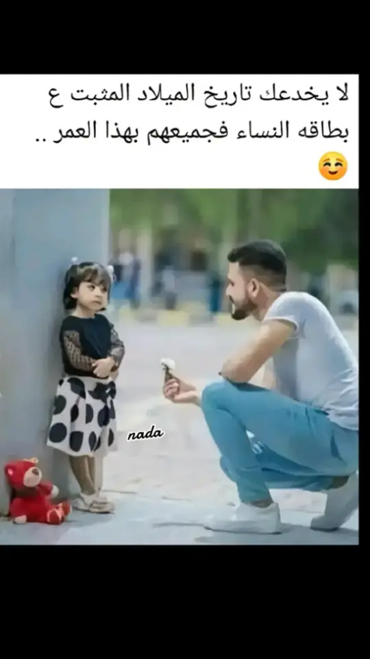 #trending #tiktok #ASMR #LIVE #الشعب_الصيني_ماله_حل😂😂 