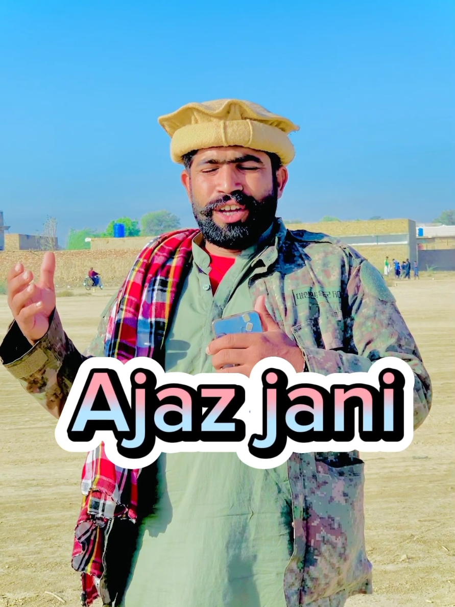 Ajaz jani❤@Aijaz Ali Brohi #chotapathan9755 #fyp #sindhi #song #VoiceEffects @Chotapathan975 @Chotapathan975 