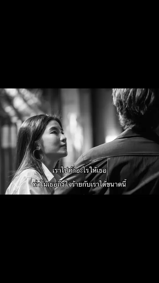 🖤#เธรด #ฟีดดดシ #fyp 
