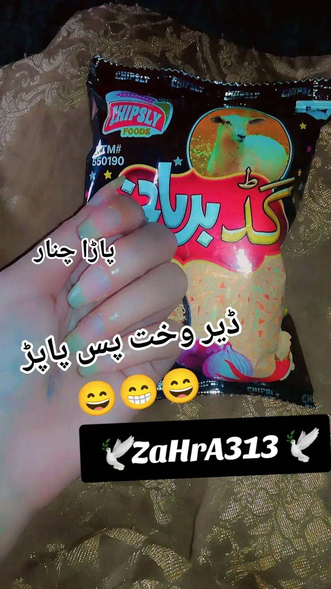 🤪😋🤪#❤❤#plzunfrezemyaccount #plzviral🥺🥺🙏🙏foryoupage 