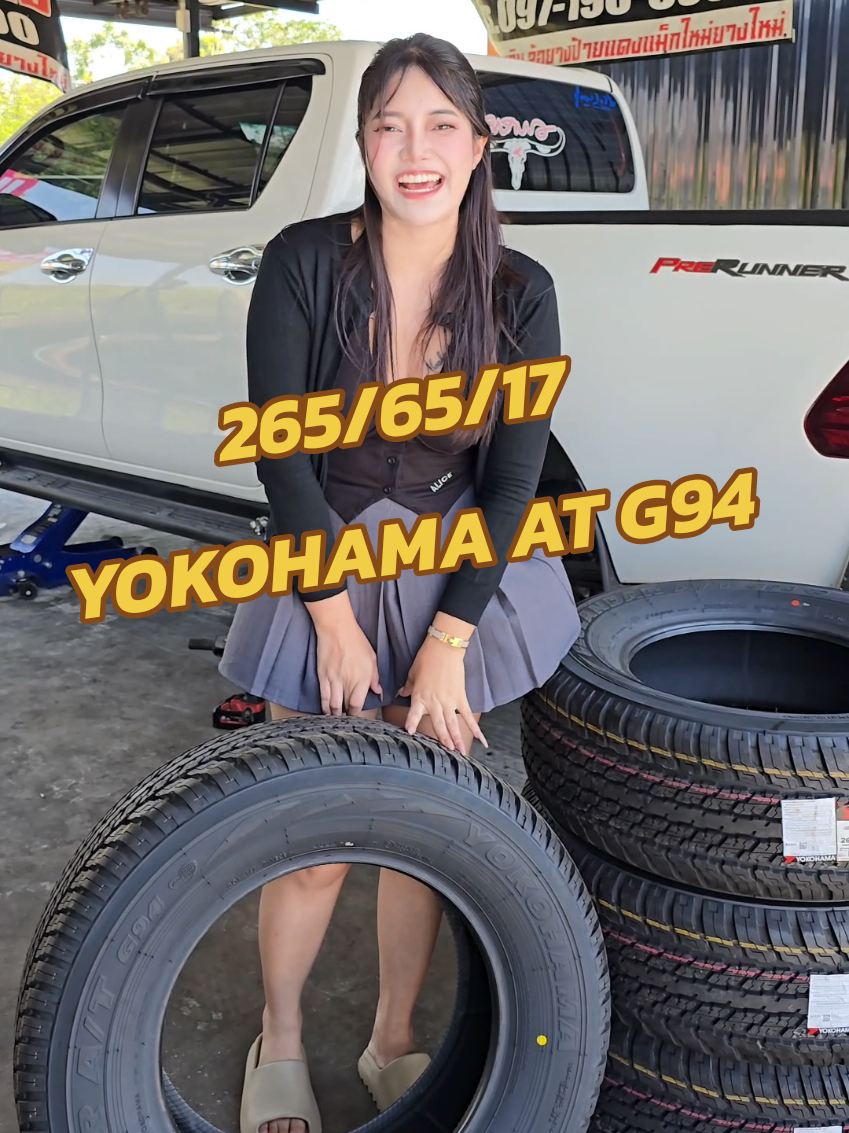 #revo #revo #isuzu_thailand #yokohama #ไมล์ยางป้ายแดง #เปลี่ยนยาง #dunlop #โตโยต้า #ford #mitsubishi #isuzu #ร้านยาง #ดีแม็ก #ร้านดังในtiktok #ไมล์ยางป้ายแดง #ร้านดังในติ๊กต๊อก 