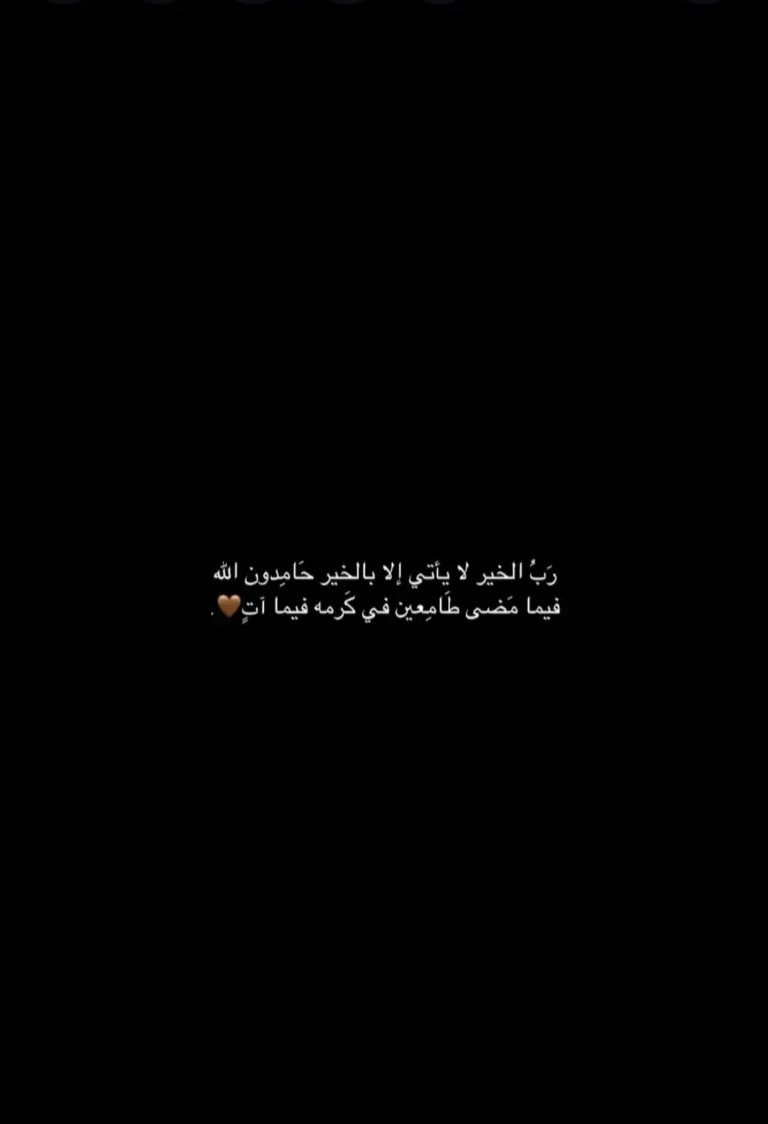 #اكسبلور #🖤🥀 