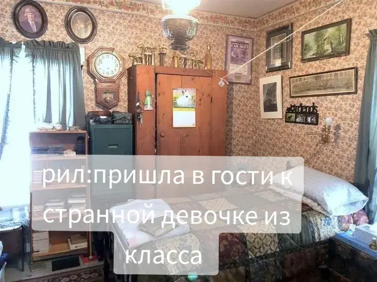 #пов #rotten #фемцелибат #фемцел #разложение #душинормисовневознесутся #гнию #вейрд #думер 