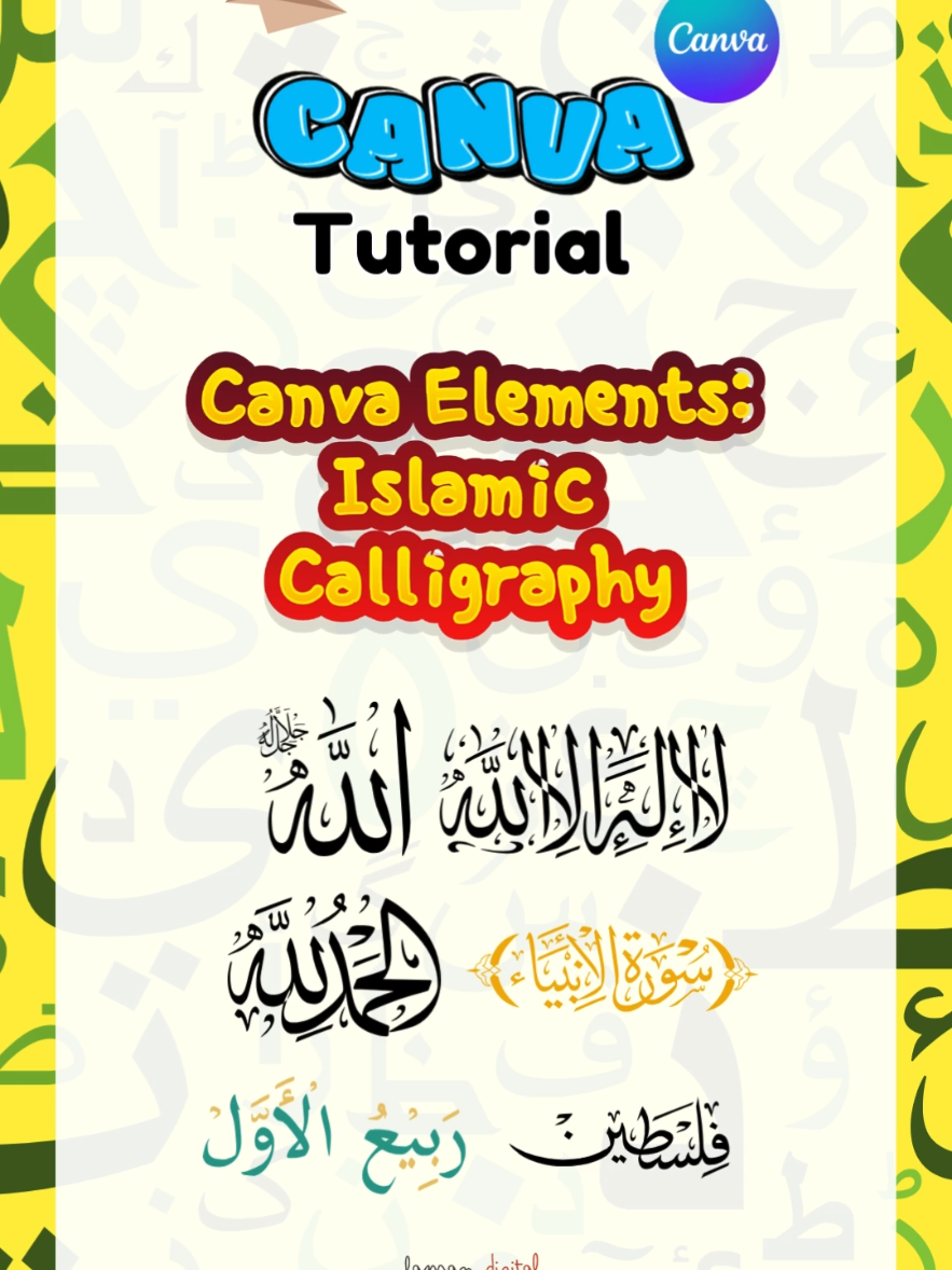 Islamic calligraphy elements.. #canvadesign  #canvaelements  #canvatutorial  #calligraphy  #islamic 