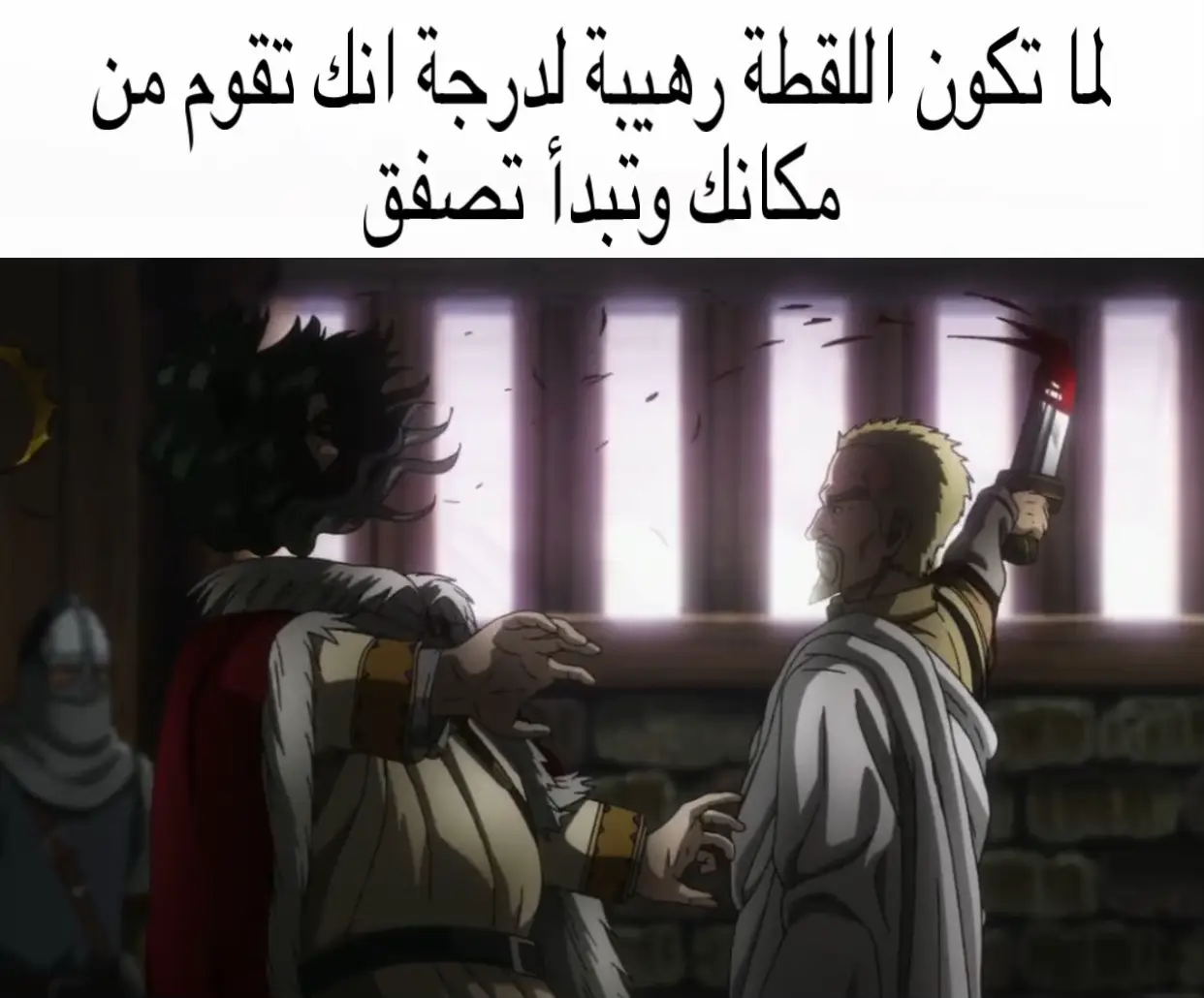 فيه لقطات اكثر وارهب بس ذي اللي جات ببالي #vinlandsag #vinlandsagaedit #askeladd #askeladdedit #eren #erenjaeger #aot #AttackOnTitan #attackontitanseason4 #attackontitanedit #shingekinokyojin #narutoshippuden #narutoedit #obito #roger #onepiece #onepieceedit #goldroger #monster #monsteredit #johan #johanliebert #tenma #greenscreen #itachi 