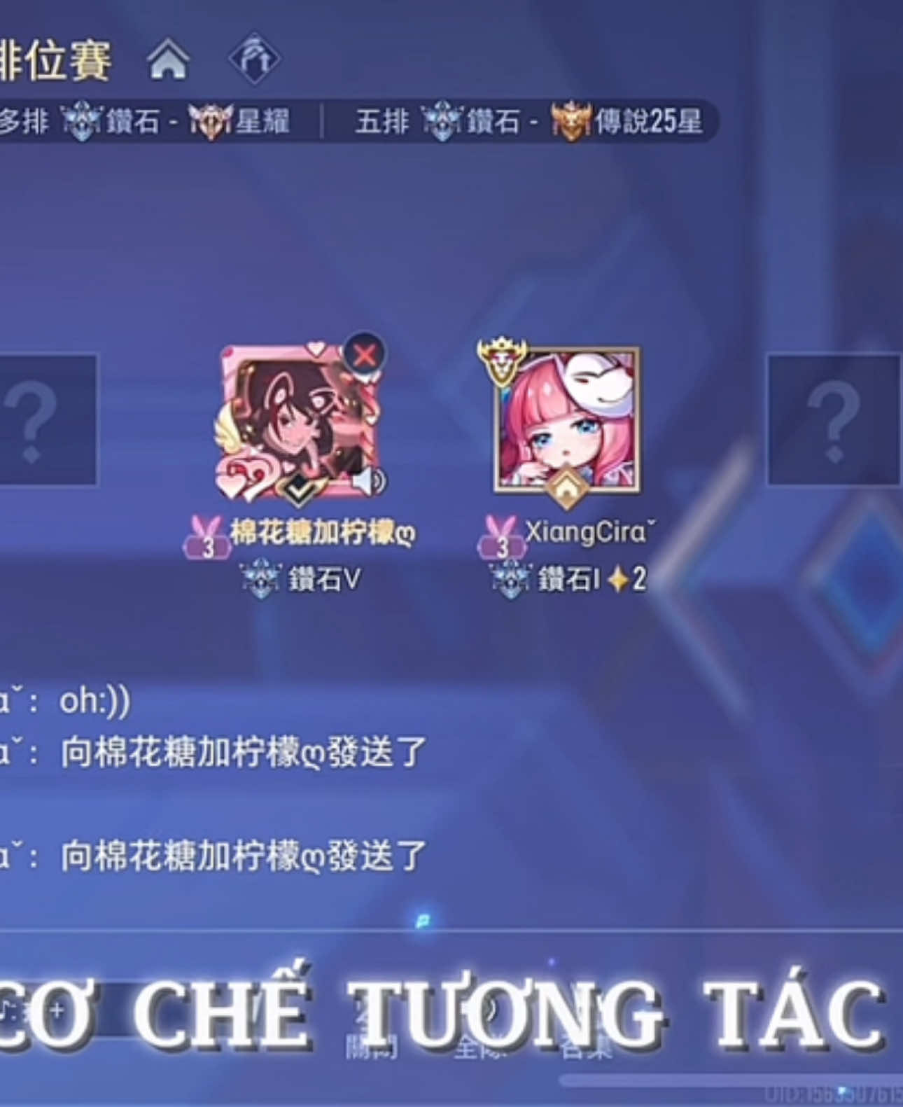 một ngày Teechim bên Taiwan sau 1 ngày reset rank #fyp #207naym #xuhuong #viral #lienquanmobile #teechim #teeri 