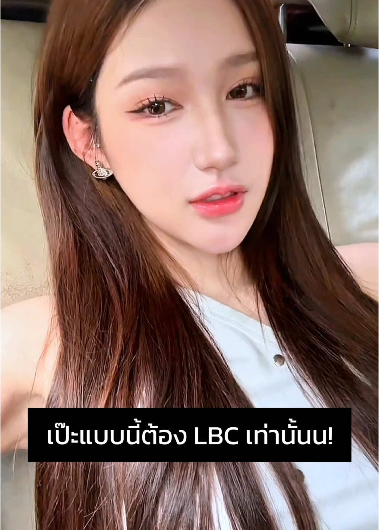 How to หน้าละมุนแบบน้อง #กิ่งไผ่ เติมอะไรมาบ้าง…!?🥰💖 #รีวิวบิวตี้ #tiktokป้ายยา #ป้ายยา #tiktokบิวตี้ #fyp #fypシ゚ #lbcclinic #ฟิลเลอร์ 