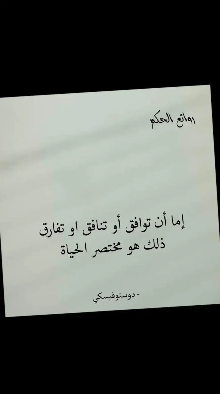 فلسفه كاتب-جبران خليل جبران -ويليام شكسبير-نجيب محفوظ -الم-فراق-حزن  #اكسبلورexplore 