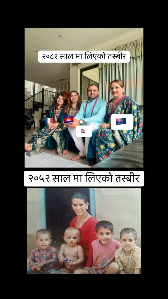 @Susmita Baral @debish.baral10 @SuSma BaRal  @Mrs Rai  @RAJKUMAR🎗️🎋🎎  @shruti mom😢 