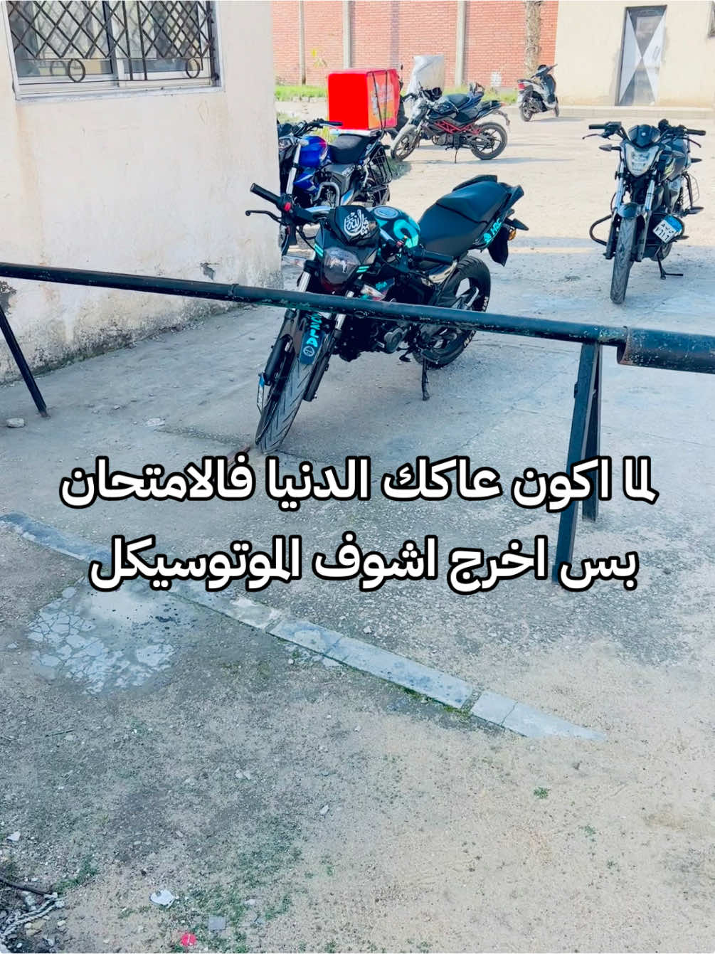 ❤️😍#الشعب_الصيني_ماله_حل😂😂 #explore #fouryou #اكسبلور #fyp #follow #ملوك_البحر_🚘🚔 #غرز_رايقه🔥 #vlr #funny #motorcycle #bike #bikelover 