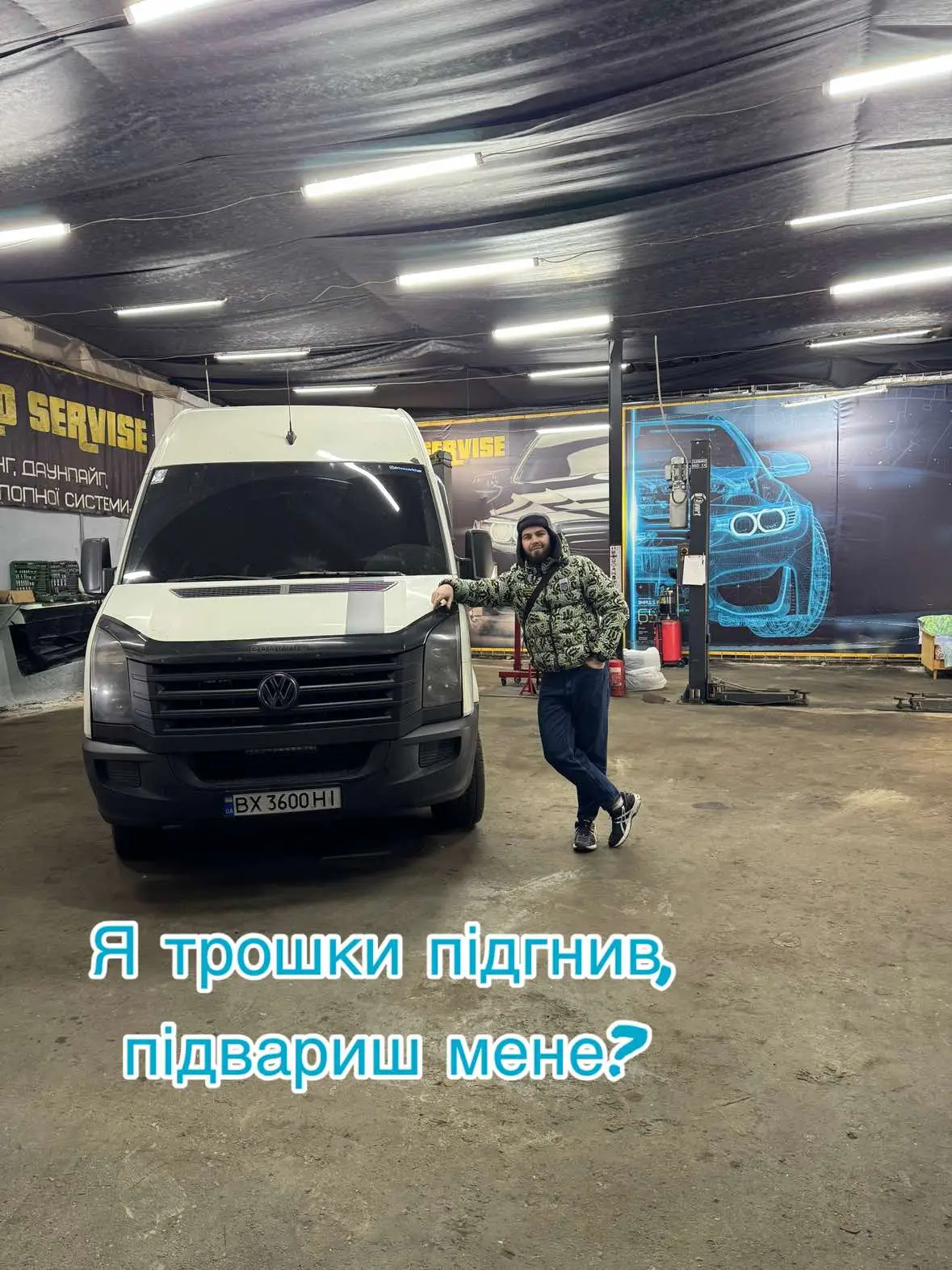 #бусоводиукраїни💪✌️👍👌🇺🇦 #евакуатор #crafter #drivecarservice 