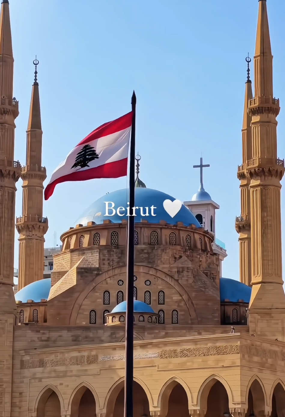 Beautiful #Beirut ✨♥️🇱🇧 📸 Marie Christine   #WeAreLebanon #Lebanon #architecture #بيروت_لبنان🇱🇧 