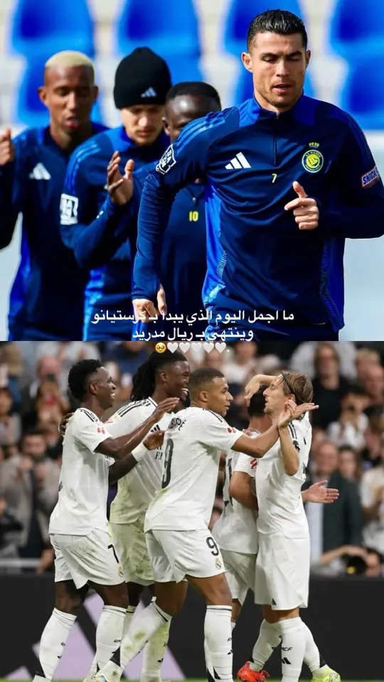 #hala_madrid #كرستيانو_رونالدو_افضل_لاعب_في_التاريخ 