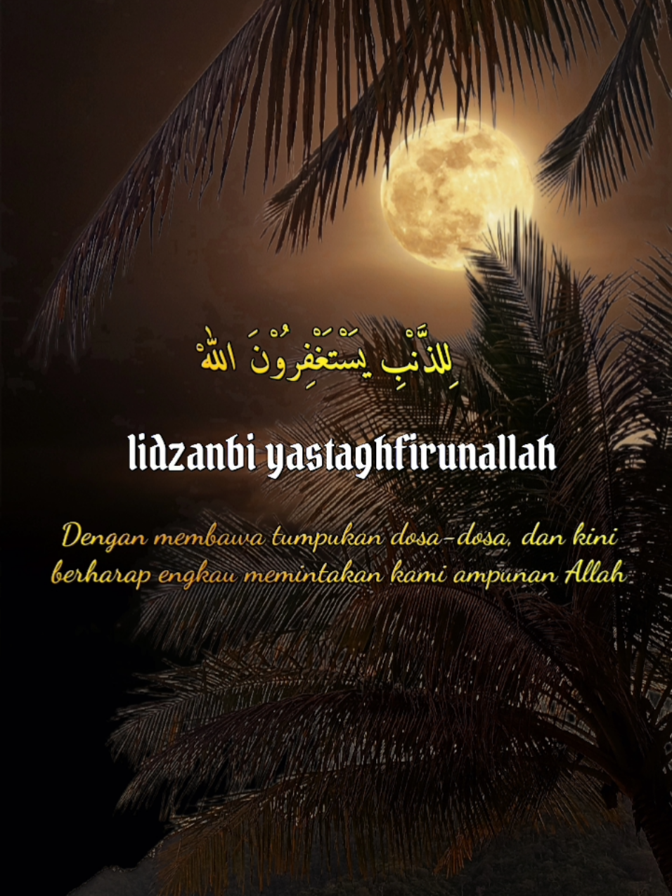 Assalamualaikum warahmatullahi wabarakatu mari perbanyak Sholawat kepada junjungan kita semua Baginda NABI MUHAMMAD SAW ❤❤❤❤❤ dimalam jumat dan dihari jumat 🤲❤❤🤲 #yasayyidiyarasulallah #yasayyidiyarasulullah #maribersholawat #sholawatnabimuhammadsaw #perbanyaksholawat #sholawat #fyp 