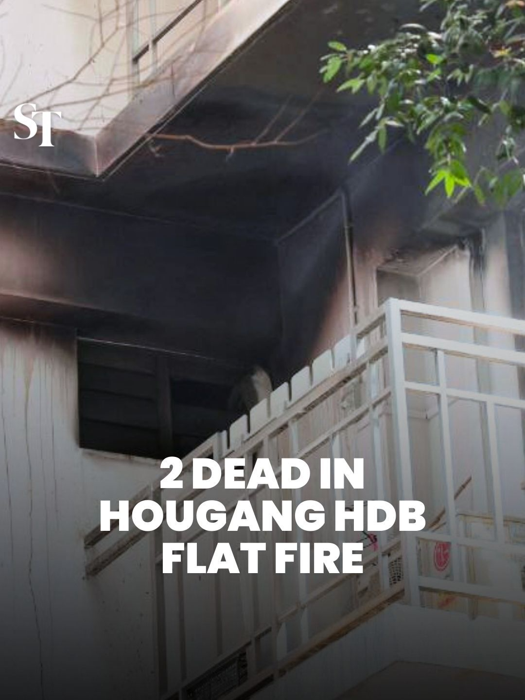 2 people were pronounced dead at the scene of a fire at an HDB block in Hougang on Jan 9. #hougang #sgnews #fire