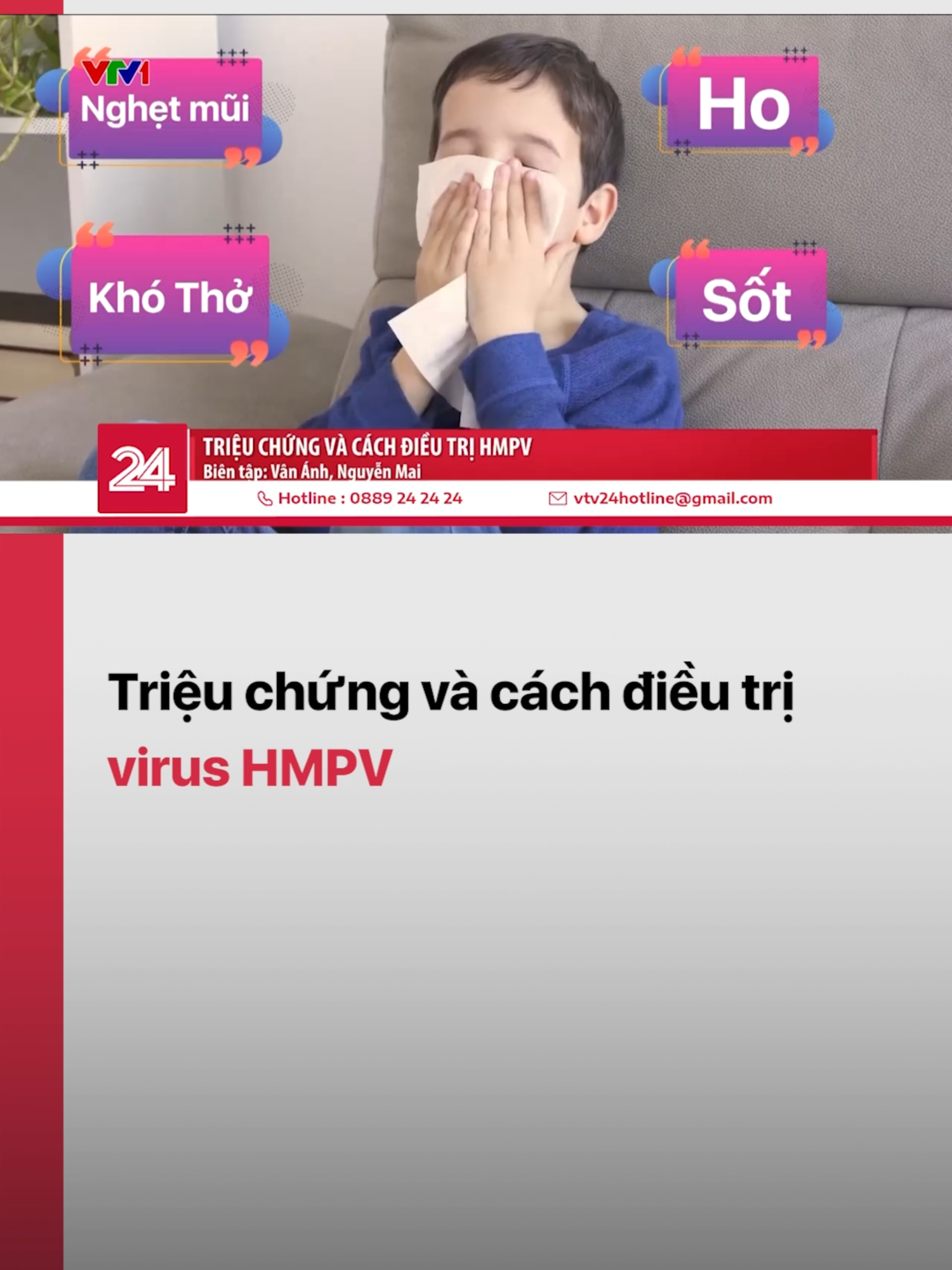 Nhiều người lo sợ thế giới sẽ chứng kiến làn sóng đại dịch thứ 2, tương tự COVID-19. Liệu virus HMPV có đáng lo? #vtv24 #vtvdigital #tiktoknews #hmpv