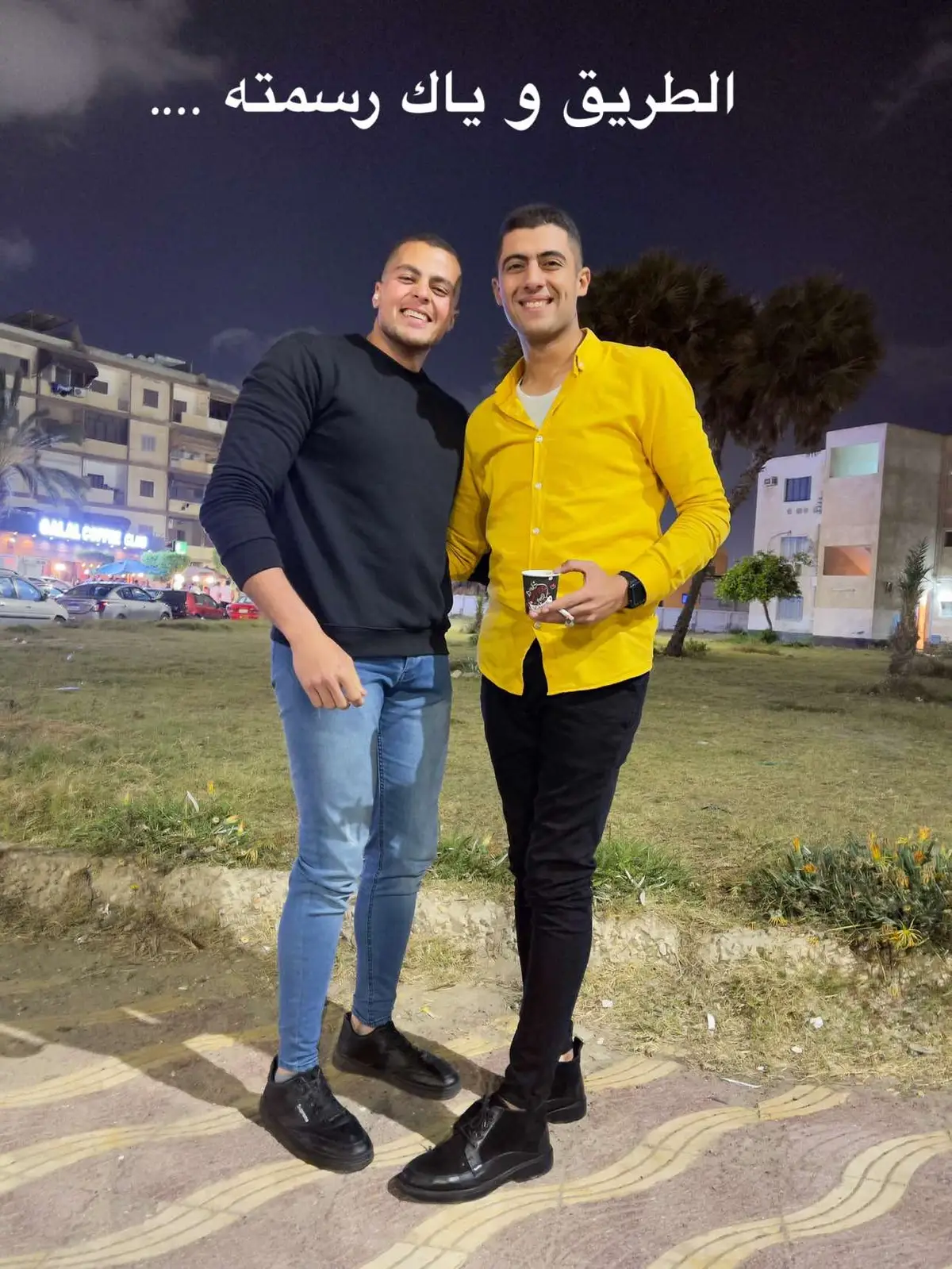 @Farouk azazy #CapCut #WheneverWherever #foryourpage #الصحاب #🤍🤍👬 