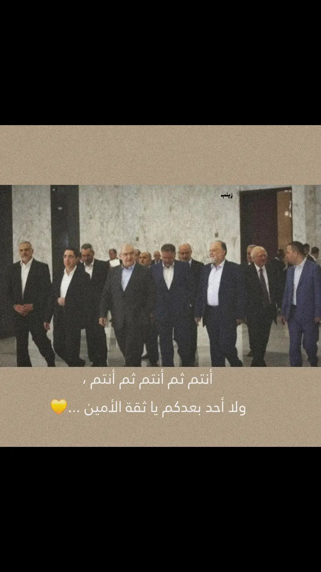 #انتخابات_لبنان 