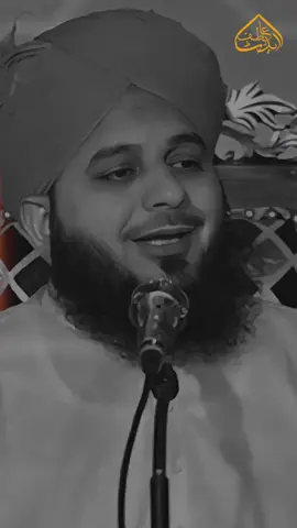 𝘿𝙄𝘿𝘼𝙍 𝙆 𝙇𝙄𝘼 #fypツ #foryoupagee #foryou #islamic_media #500kviews #1millionaudition #underreviewproblems😭 #islamicvideo #islamicvideostatus #fyp #islamicquotes #muhammadajmalrazaqadri 