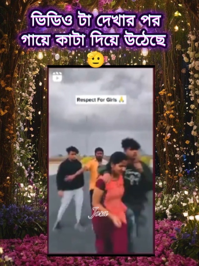 এই রকম যদি সবাই হতো তাহলে  আজ আমাদের হাজার হাজার মা বোনরা তাদের সতীত্ব হারাতো না  #bdtiktokofficial #viral_video_tiktok #parkJosa1 #fypシ #foryou #foryoupage #fypシ゚viral #viwes #btsarmy #parkjimin #bangladesh #tiktok #viraltiktok 