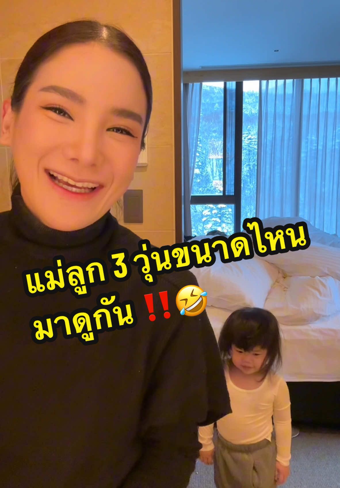 ถ้าถามว่าแม่ลูก 3 ว้าวุ่นขนาดไหน ดูคลิปนี้‼️🤣 @EVE’S CORPORATION  @แซน(ตามใจเมีย) CEO KIO🧡  @ภิสิงห์  @โอเปร่า  @คิริว (KiRYU)🐲  #neweves #EVES #เจ้าของแบรนด์อีฟส์ #แม่ลูก3 #แม่จ๋าพ่อแซน #ภิสิงห์ #โอเปร่า #คิริว #เซรั่มอีฟส์ #ครีมเจลอีฟส์ #ซันเจลอีฟส์ #แป้งอีฟส์ #รีวิวอีฟส์ 