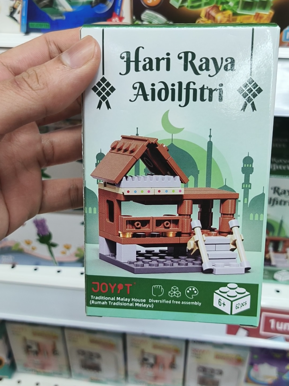 laju betul eco shop nih. vibes raya tu lain macam weh. Lego tema HARI RAYA AIDILFITRI 2025. #harirayaaifilfitri2025  #kedaieco  #legoecoshop  #foryoupage  #fypシ 