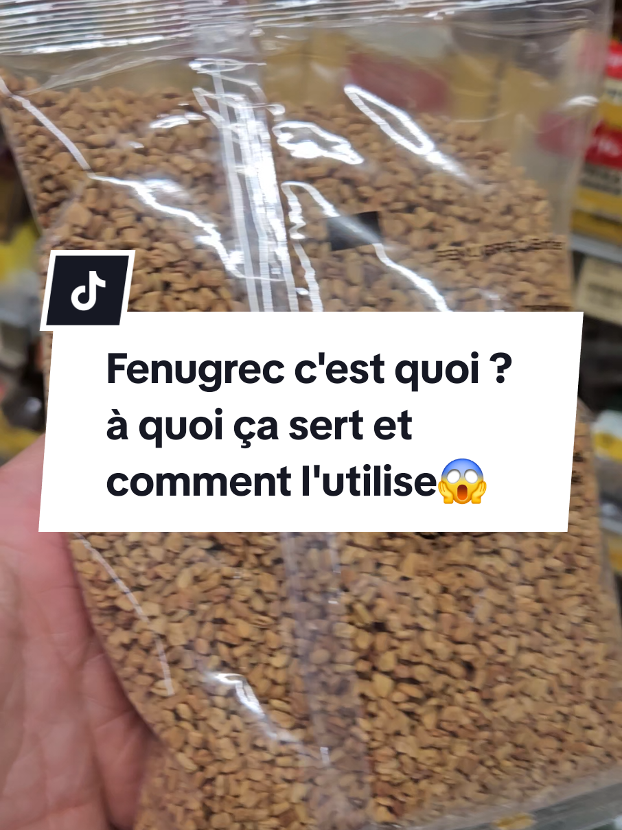 Fenugrec c'est quoi ? à quoi ça sert et comment l'utiliser #pourtoii #fouryou #fouryourpage #videoviral #miracle #fyyyyyyyyyyyyyyyy #remèdenaturel #videoviral #pourvous #videoviral 