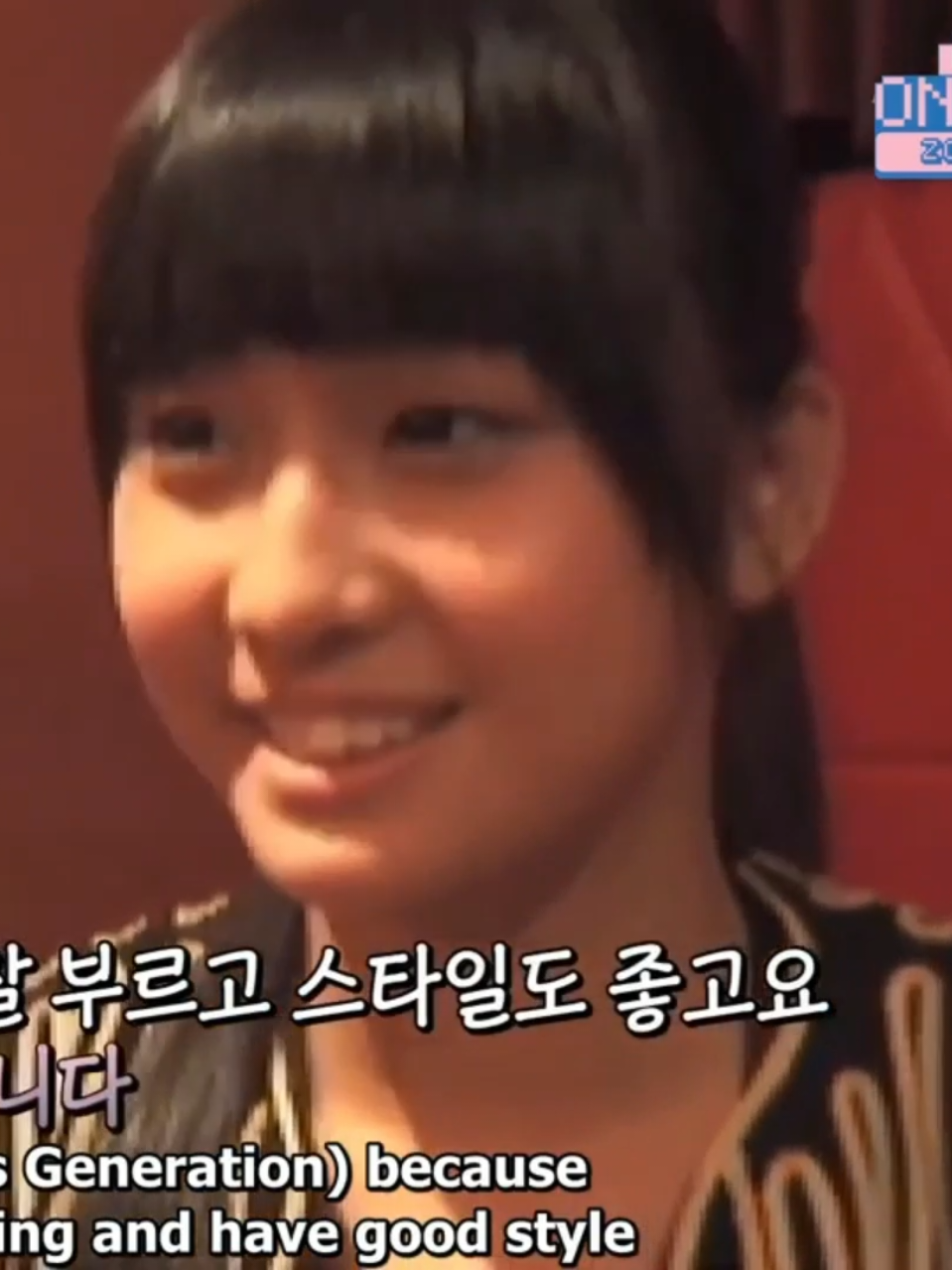 Momo in 2011 (14 yo) Credits to Once Zone for the subs #twice #hiraimomo #momo 